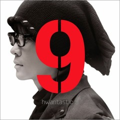 이승환 - 어떻게 사랑이 그래요