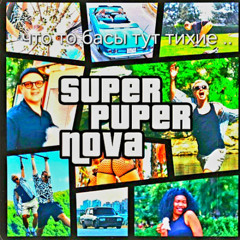 ЖОПА XXL // mylancore-like remix speedup #5opka