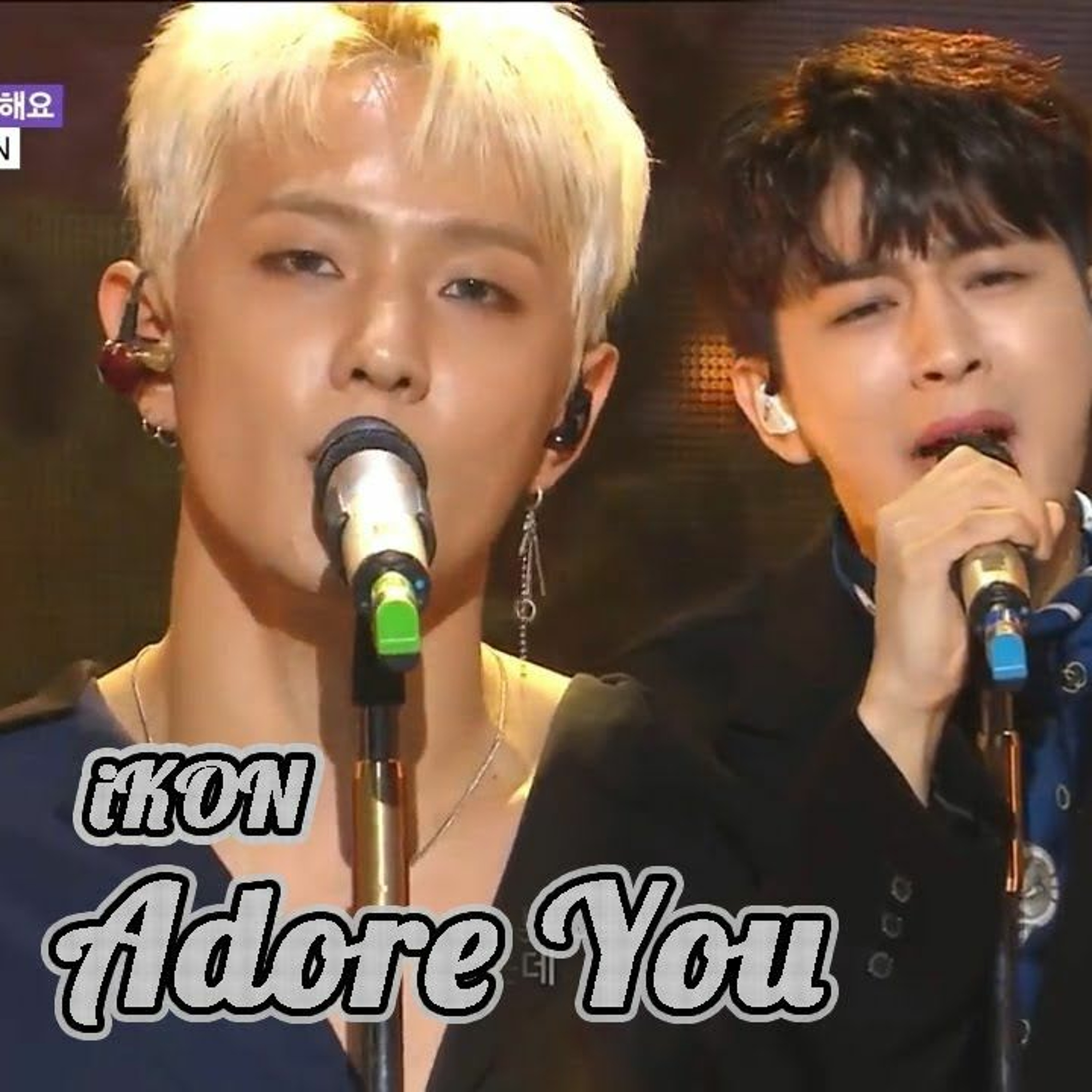 Lâm cover