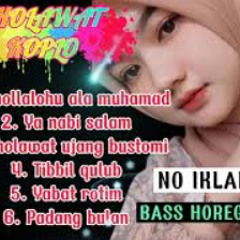 SHOLAWAT KOPLO TERBARU | BASS MANTAP COCOK CEK SOUND