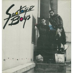 I Know (′92 TV Edit)