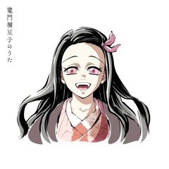네즈코의 노래by AVIAND  귀멸의 칼날 3기 11화 OST   Kamado Nezuko no Utaby AVIAND  Demon Slayer S3 EP11 OST