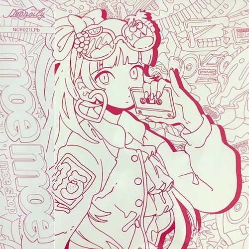 notice instrumental by moe shop but it's not slowed down but actually sped up and has reverb