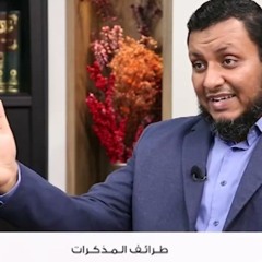 15. أحمد عرابي