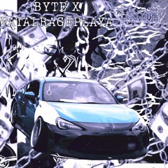 RUBIN [FT. Byte]
