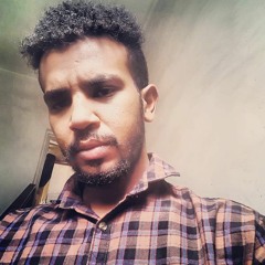 ايمان الشريف  - مالو ؟؟
