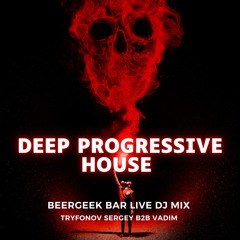 BeerGeek bar dj live mix 11.01.2025.mp3