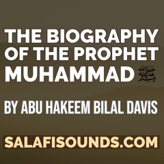 L 39 The Seerah of the Prophet Muhammad by Abu Hakeem