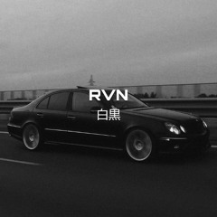 Juice Wrld - Black & White (RVN Remix)
