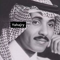 حسين العلي - القمر سامر ( جلسة مميزة )