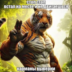 13:56