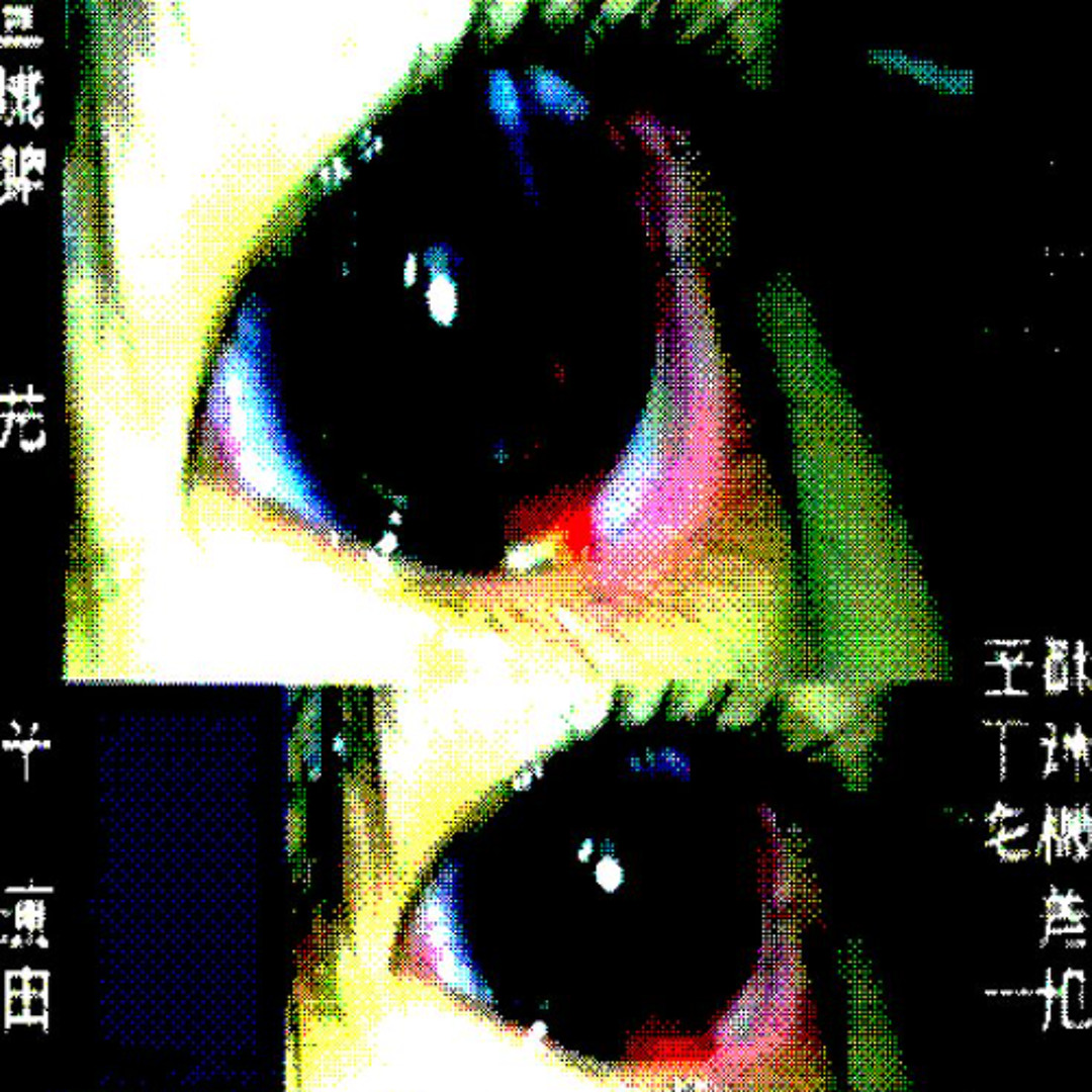 GEZAN Oh my ブッダ Amazon.com: Seymour Duncan Nazgul and Sentient Set - High