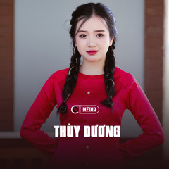 Hương Mía Tình Em (Cha Cha Cha)
