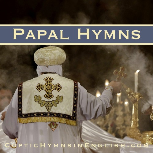 Conclusion Hymn (Metropolitan)