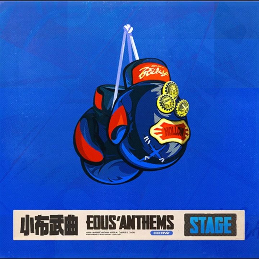 artworks-bzzj3TFYV8Kbd2Zh-