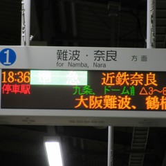 YOUKAI GOTANDA"2