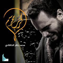 مثل هاي الليالي