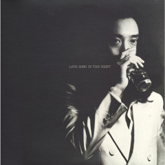 Stream Itsuro Shimoda music | Listen to songs, albums, playlists