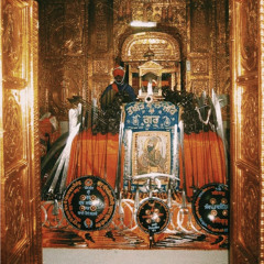 Chaupai Sahib