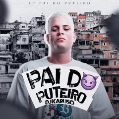 NU DRX Vs JOGA A BUNDA PRA TROPA - DJ KARUSO MC PEDRIN DO ENGENHA MC WB