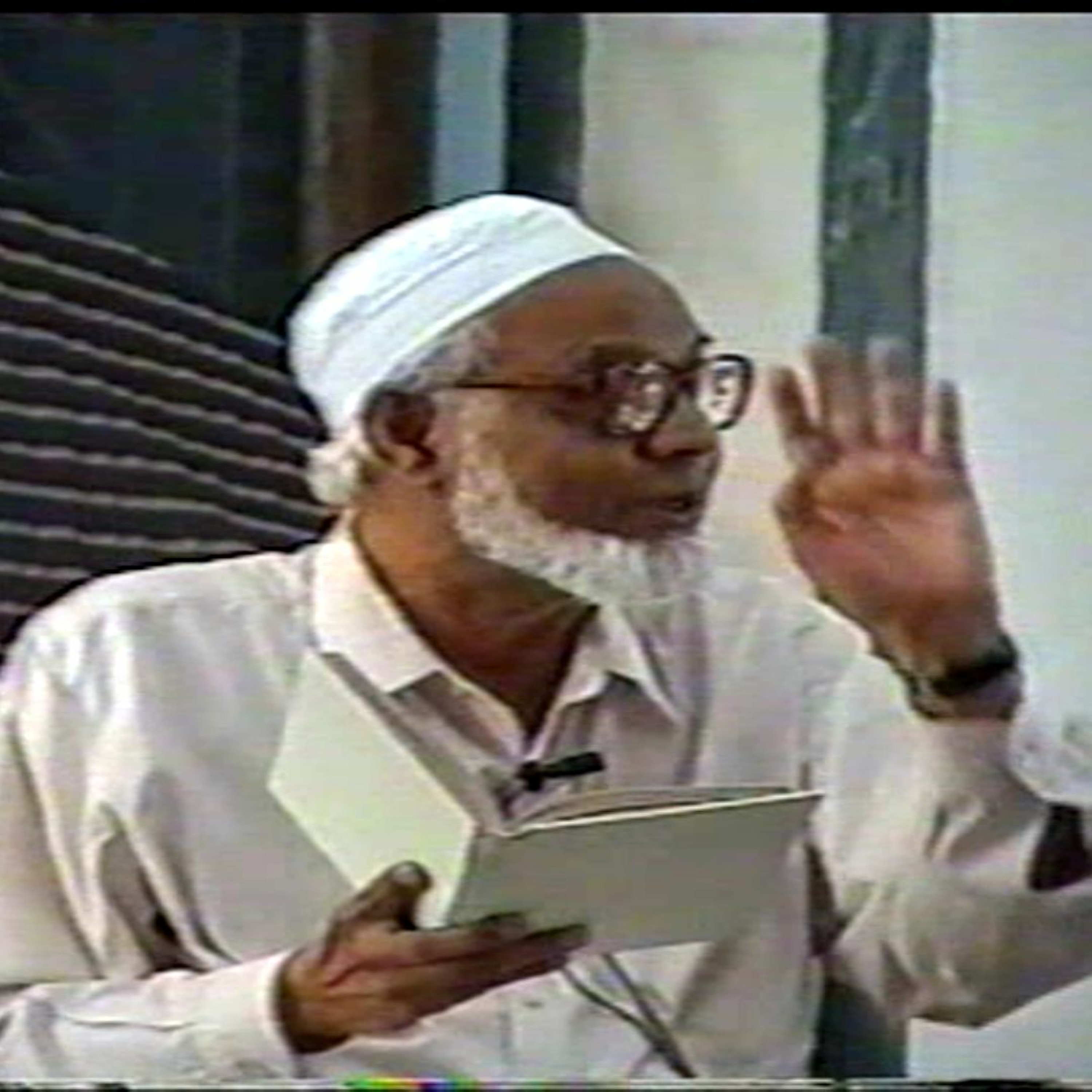 032-As-Sajda-1-30 episode artwork