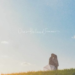 김경희 - Our Beloved Summer :: 그 해 우리는(Our Beloved Summer) OST Part.11.1