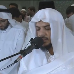 سورة مريم __ القارئ هيثم الدخين __ تلاوة حصرية