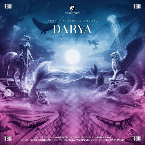 Amir Tataloo - Darya