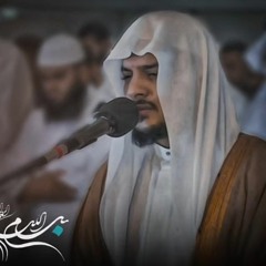سورة الروم | هيثم الدخين من ليالي رمضان 1444هـ
