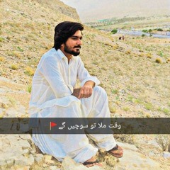 Biya_Gard_Biya_Gard Javeed Jakhrani by Gul Umrani 🚩🏁