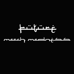 trap muzik