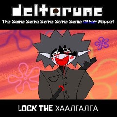 LOCK THE ХААЛГА - [Spunch's TSSSSSOP]