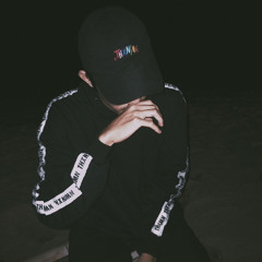 Summer in Tokyo (prod. yusei)