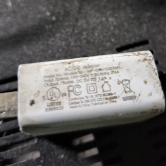 Somewhere between Heaven and The Lake of Fire