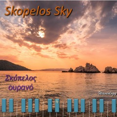 Skopelos Sky
