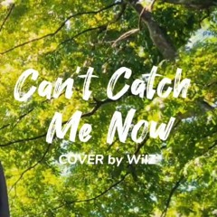 Can't Catch Me Now - Olivia Rodrigo (from the Hunger Games: The Ballad of Songbirds & Snakes) COVER