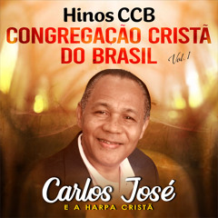 O Senhor É Meu Pastor