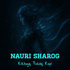 Rikhuyq Pukaq Rupi <quechua>