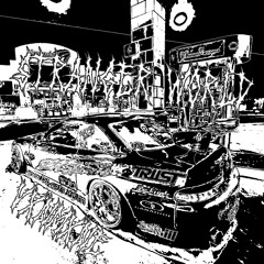STRANGE WORLD - VxNMxNe