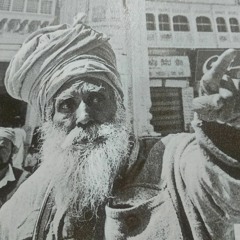 ਹਰਿਜਸੁਗੁਰਤੇਮਾਗਨਾ।।