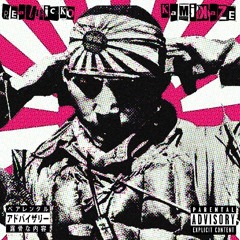 Kamikaze