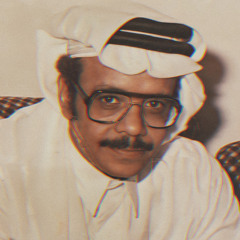 طلال مدّاح - إغنم زمانك جلسة نادرة