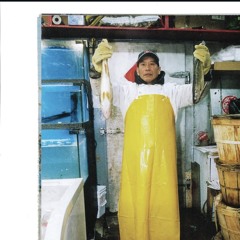 @therealjern x Fish Bowl (96 BPM) #Project X