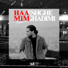 Eshghe Ghadimi -Hamim/ حامیم - عشق قدیمی