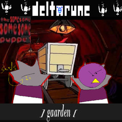 ] gaarden [ [4Same]