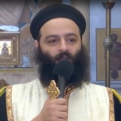 عظة نهضة صوم العذراء 2023/08/13 | أريدك ناضجًا (الاستعداد لبناء الأسرة) | القس يوحنا مجدي أديب