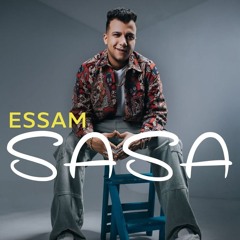 قل طنط خرمت الجانط_دايرة خصومه ومطارده وحرب اسبارطا وكلها شربت بينج_عصام صاصا