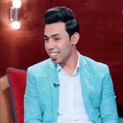 مشو ما ودعو _ سعد شميل