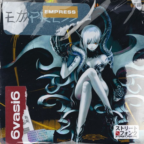 6vasi6 - EMPRESS