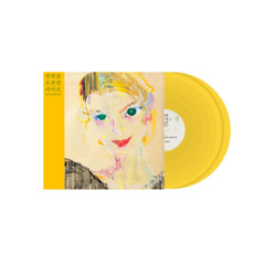 [언더스테이지] 노래방에서